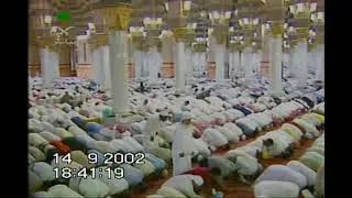 MEDİNEDE AKŞAM NAMAZI