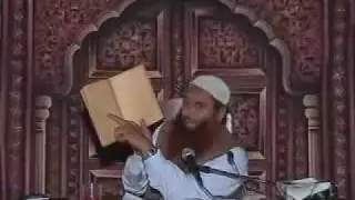 Haqeeqat e Taqleed by Shiekh Zubair Ali Zai 9/10