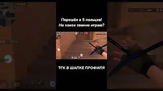 АВИК🔥 | Standoff 2 