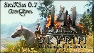 Прохождение TES V: Skyrim - Legendary Edition — 