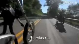 Metallica-Turn The Page (Превод)