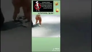 #юмор