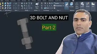 AutoCAD 3D bolt and nut design part-2 | AutoCAD 3d nut with thread tutorial| SUPEREME CAD