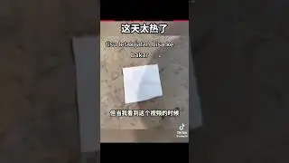 CUACA PANAS MELAMPAU DI CHINA SAMPAI TERBAKAR BANYAK BENDA