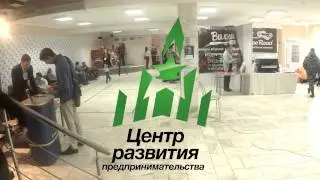 Франшиза "Центра развития предпринимательства"