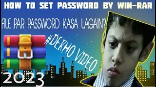HOW TO SET PASSWORD TO RAR FILES