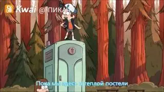 Прикольное видео