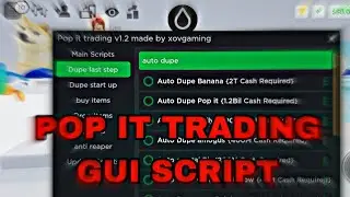Pop It trading GuI Script | Hydrogen,Fluxus,Arceusx
