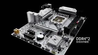 HUANANZHI B660M PLUS motherboard video