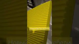 мы уверены, что такой фасад тумбы в ванную захотели бы все