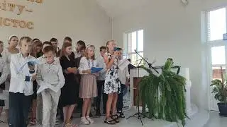 Вірш. "Нам дні малюють спогадів відвертість"
