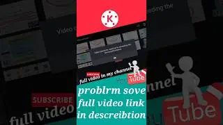kinemaster video uploading problem। video cannot be used due to exceeding the device performance