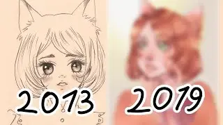 АРТ 6 ЛЕТ СПУСТЯ и болтаю