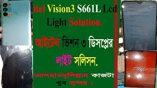 itel Vision 3 LCD light solutionl Itel l65002 Display Light Not Working Problem Solution/iTel s661l