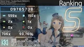 【osu!】Soukai Rock [SMASH!] Silent Siren