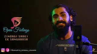 Zindagi Sabki Ek Sangharsh | Motivational Hindi poem | Diggaj Dharm | Sume Star Entertainment 2020