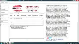 HUAWEI 8X FRP UNLOCK DONE 100% TESTED  JSN-L22 FRP