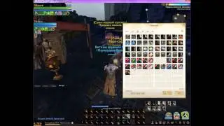 ArcheAge - Кошельки