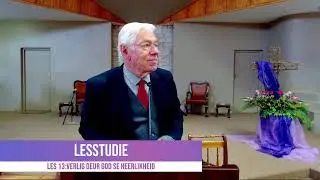24 Junie 23 – Voorprogram/ Lesstudie/ Johan Coetzee