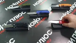Склданой кизлярский нож Нус