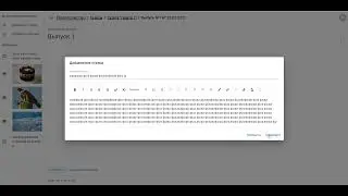 Боковое меню со статьями и картинками