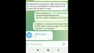 МАКСИМ  ОТЗЫВ НА КУРС 