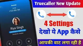 Most Amezing Hidden Settings For All Users ! Truecaller New Update 2023 ! Truecaller New Settings