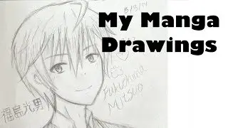 MY MANGA DRAWINGS 2014