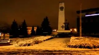 Ja tu zostaję