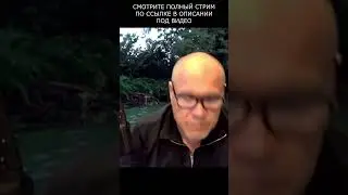 Что такое 
