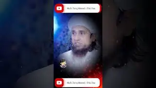 Jumma Ki Ahmiyat | Mufti Tariq Masood #shorts #video #islam