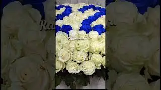 Цифры из роз в корзине 