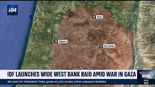 IDF launches West Bank counterterrorism operation, killing at least 10