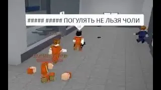 roblox exploiting on latest roblox uwp