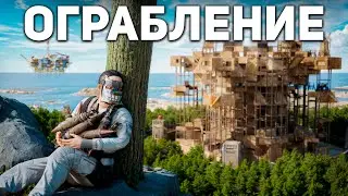 CLAN ROBBERY! STOLE 150 MISSILES FROM THE MOST DANGEROUS CLAN in Rust