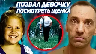 Самые шокирующие истории Тру Крайм: дело Мэган Канка, Аманда Браун, Хейли Оуэнс