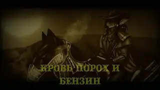 Литературный Анонс 