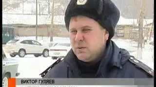 угон
