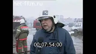 Дорожный патруль (12.03.2007)