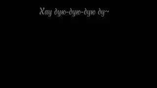 - Каникулы!!)