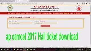 AP EAMCET 2017: Download Hall Ticket Now