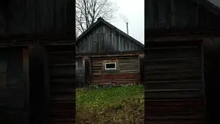 Протопи ты мне Баньку...