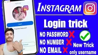 instagram ka purana account kaise recover kare || instagram ki purani id kaise khole 