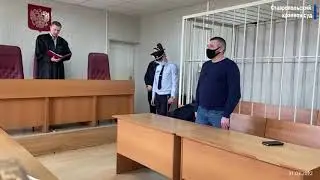 Бывший министр строительства и архитектуры СК признан виновным в совершении ряда преступлений