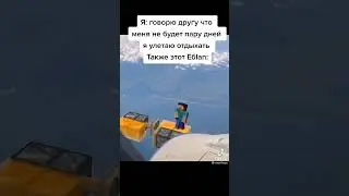 Если жиза то лайк Подпишись