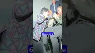Тренер врага Хасбуллы Магомедова shorts  