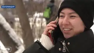 В Свердловской области запустили технологию VoLTE