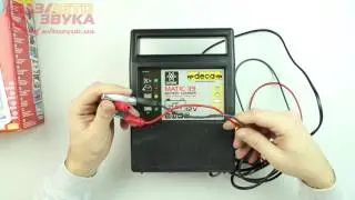 Зарядное для аккумуляторов DECA CB. MATIC 119