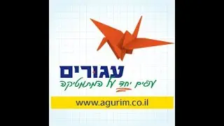 | אתר 