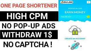 dulink.in Best Highest Rating URL Shortener One Page Hindi